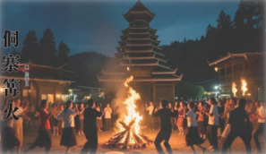 上一篇文章
