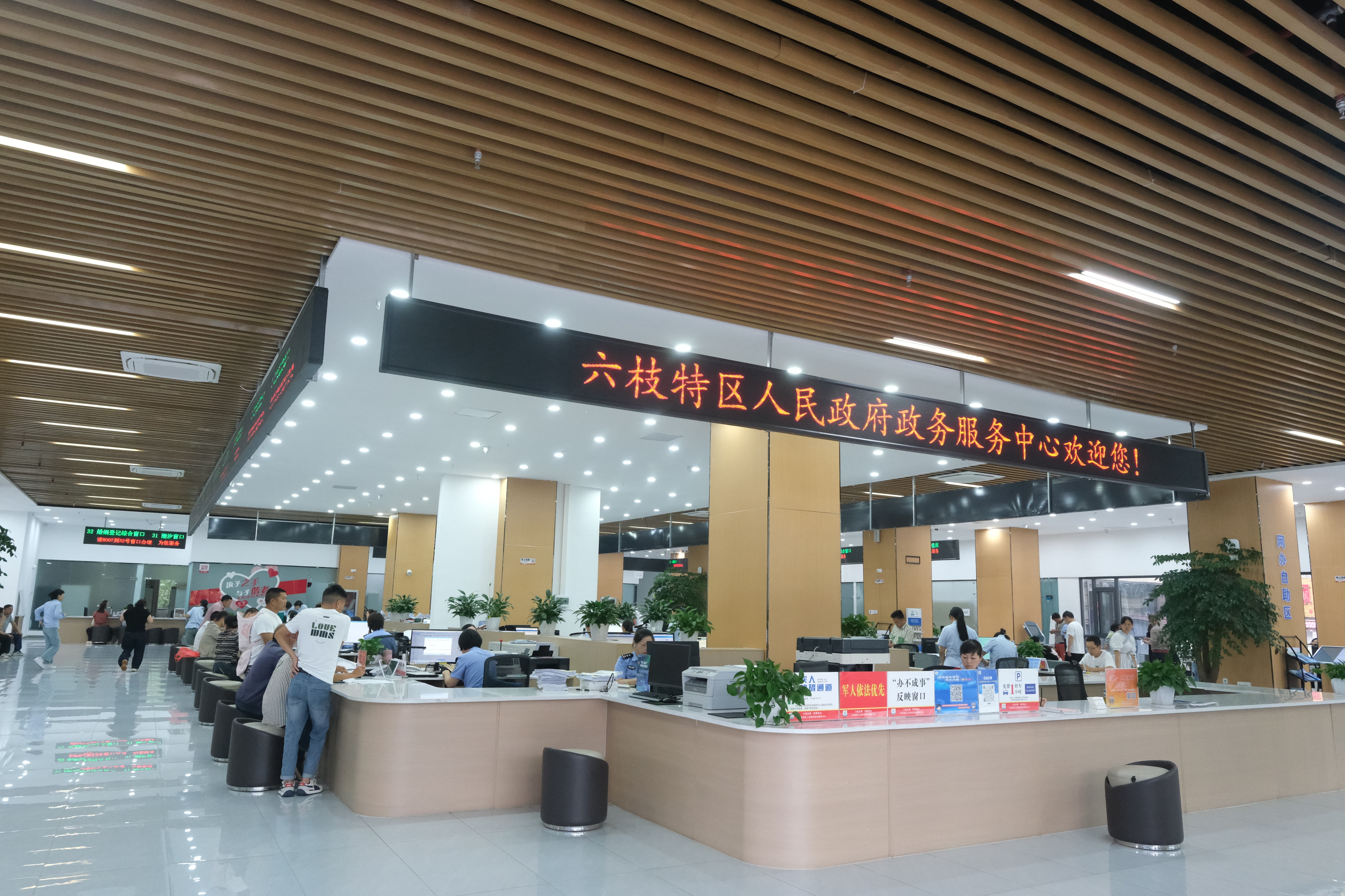 上一篇文章