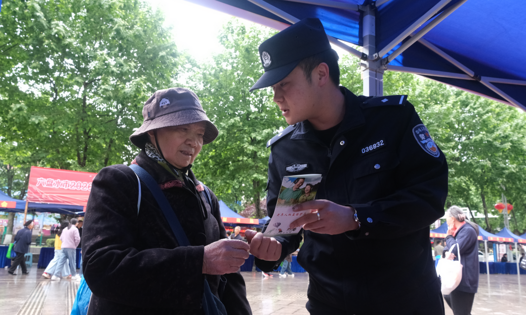 上一篇文章