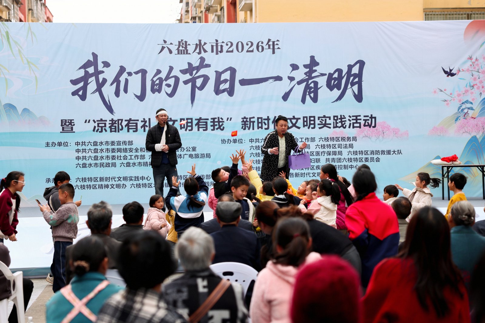 上一篇文章
