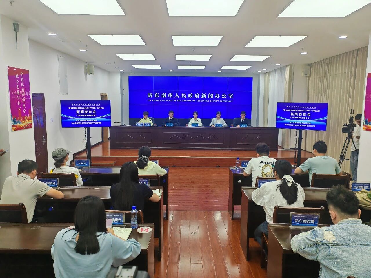 上一篇文章