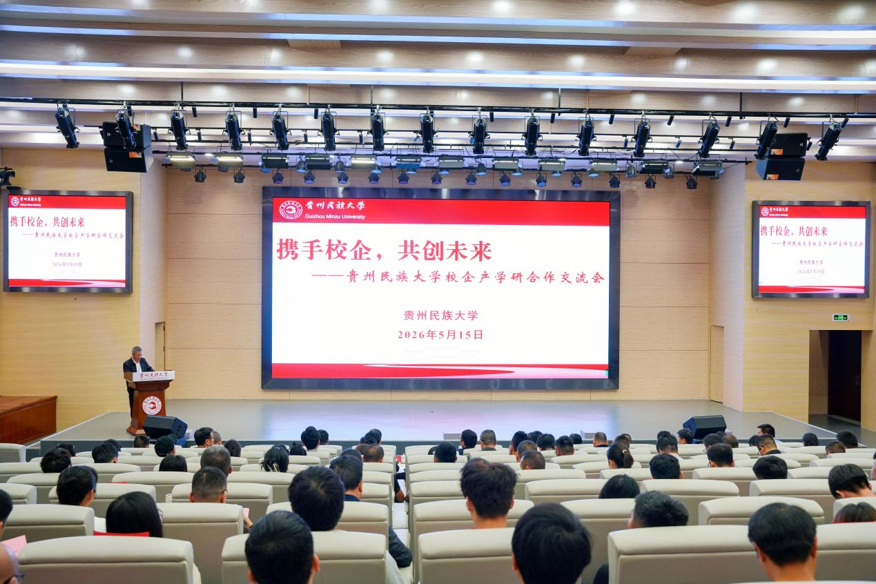 上一篇文章