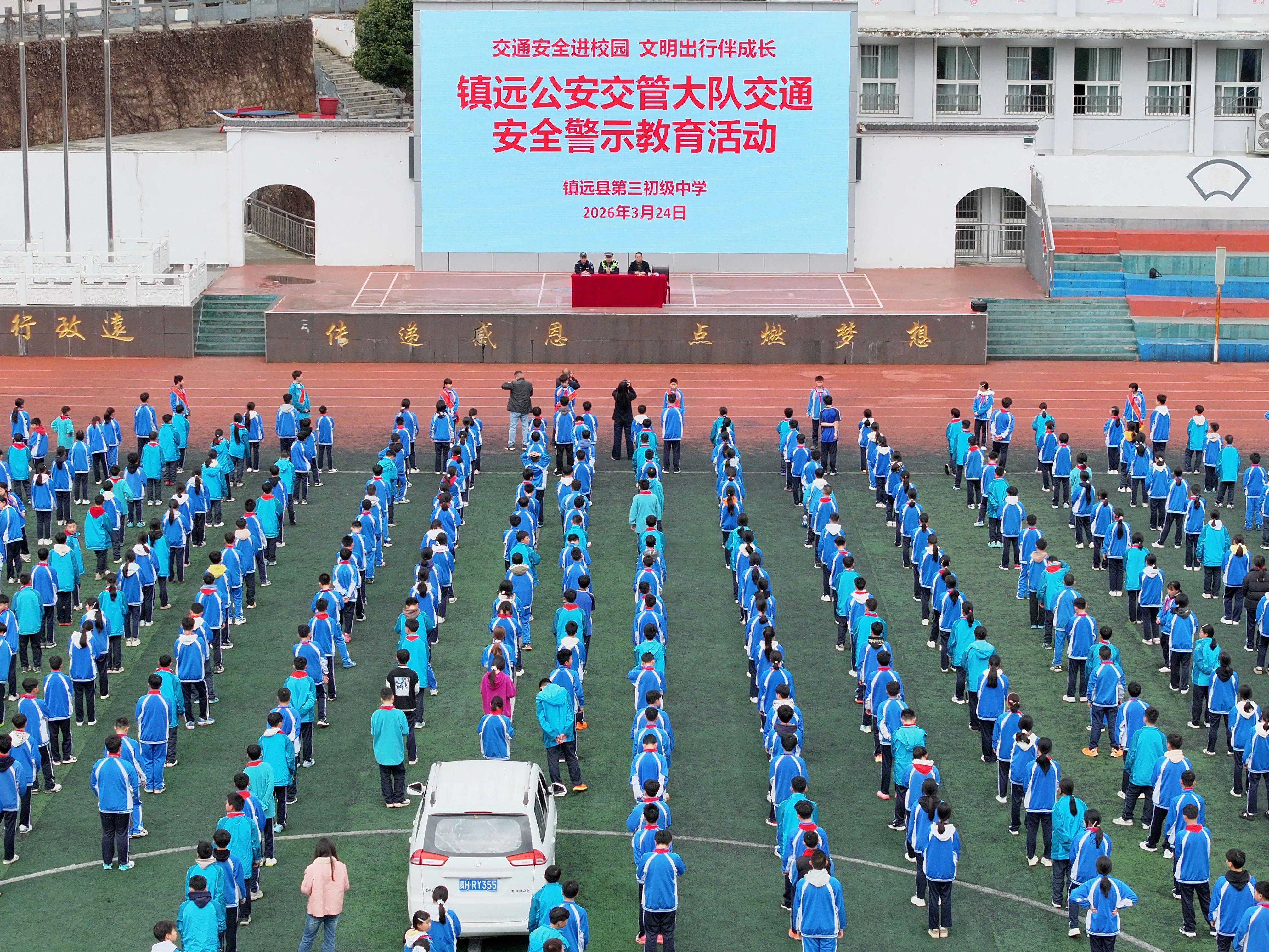 上一篇文章