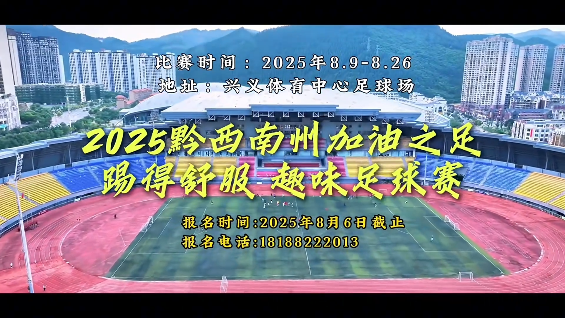 上一篇文章