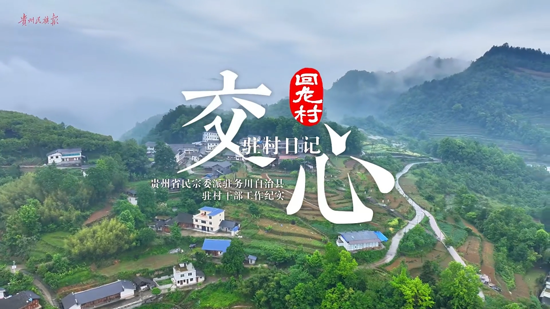 上一篇文章