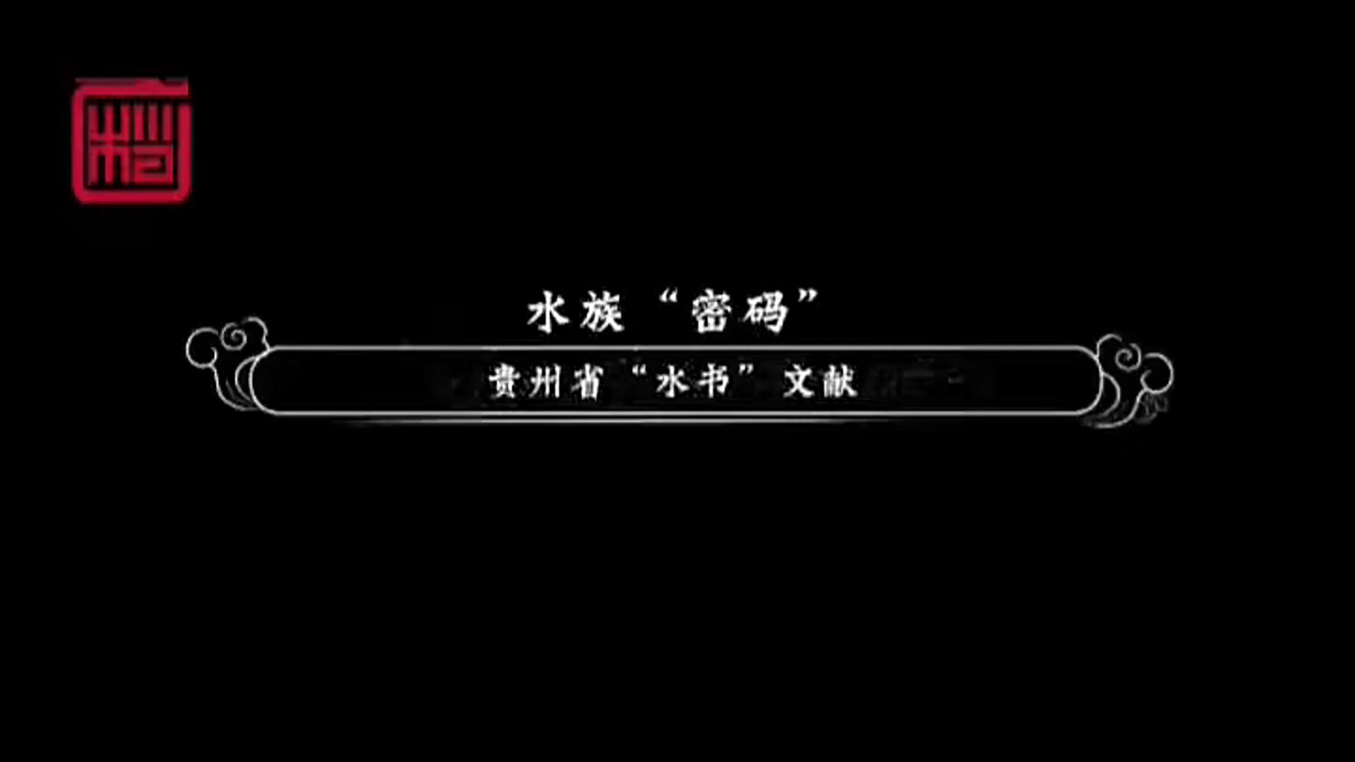 上一篇文章