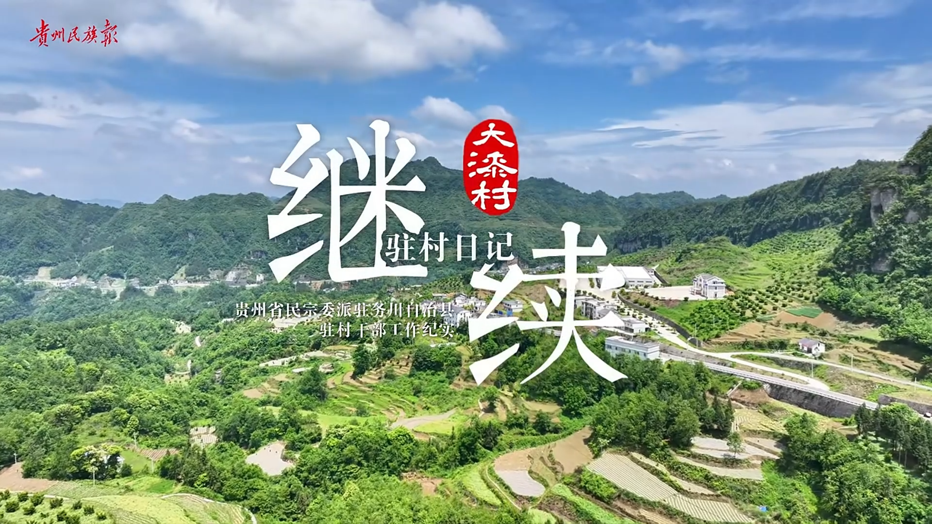 上一篇文章