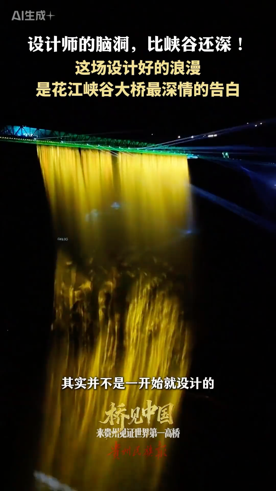 上一篇文章