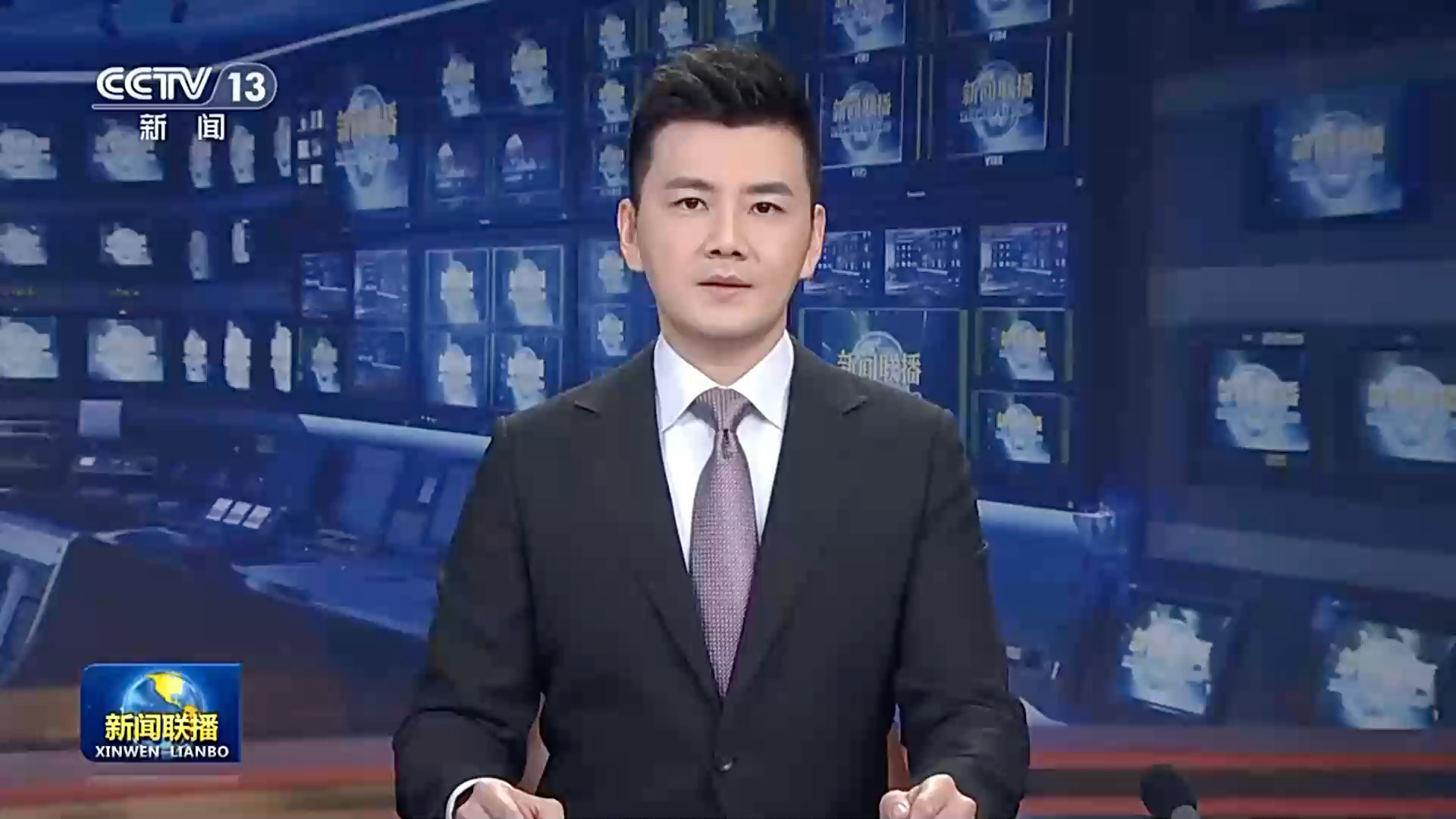  央视《新闻联播》关注遵义桐梓乡村集市年货热销