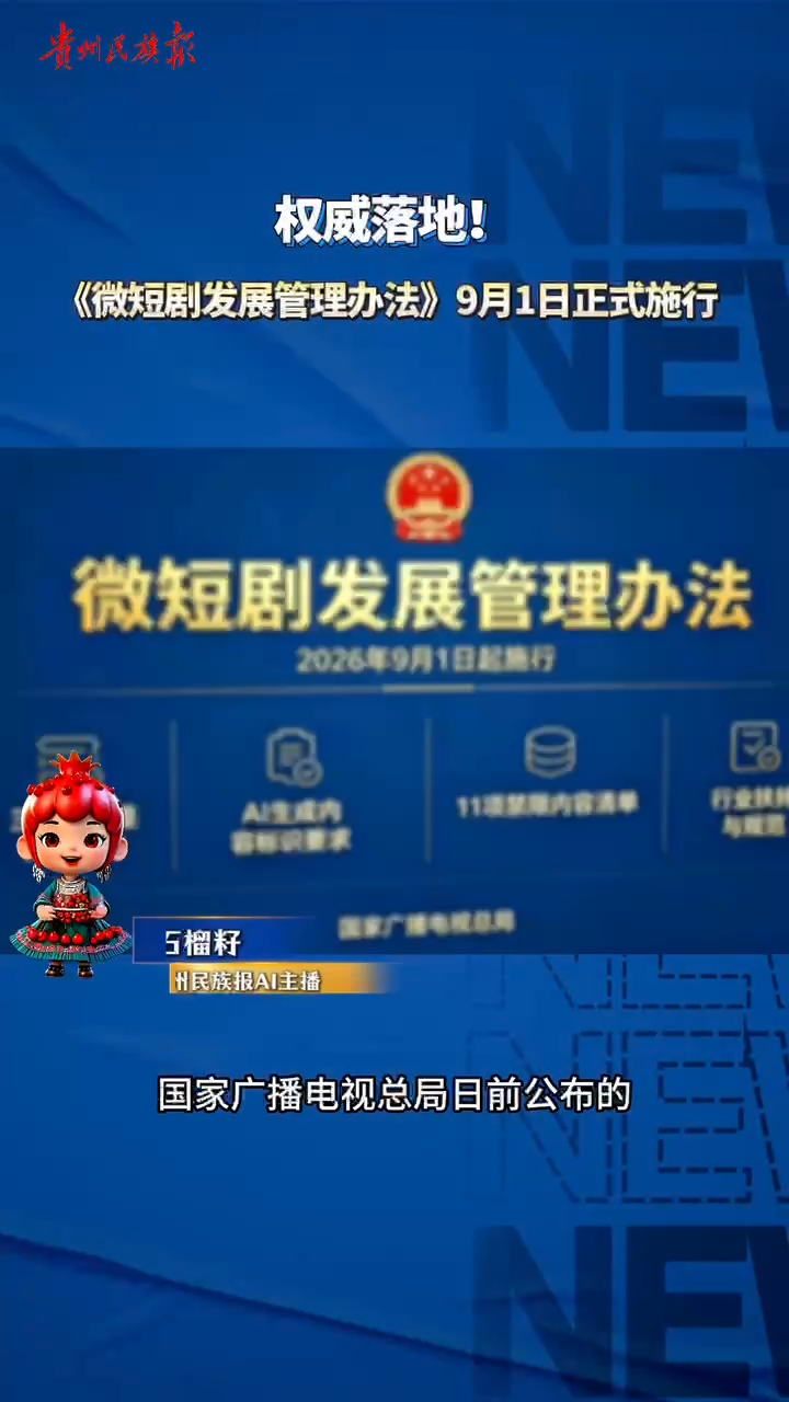 上一篇文章