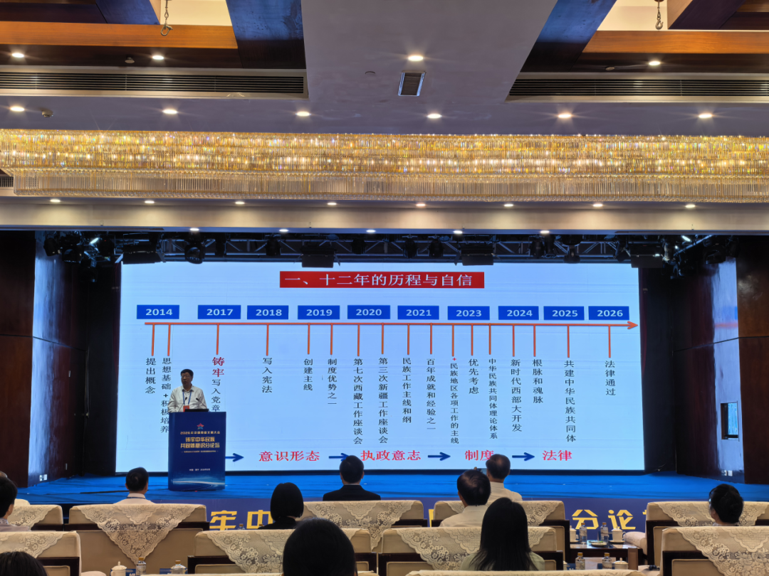 如何将网络“最大变量”，变为团结“最大增量”？