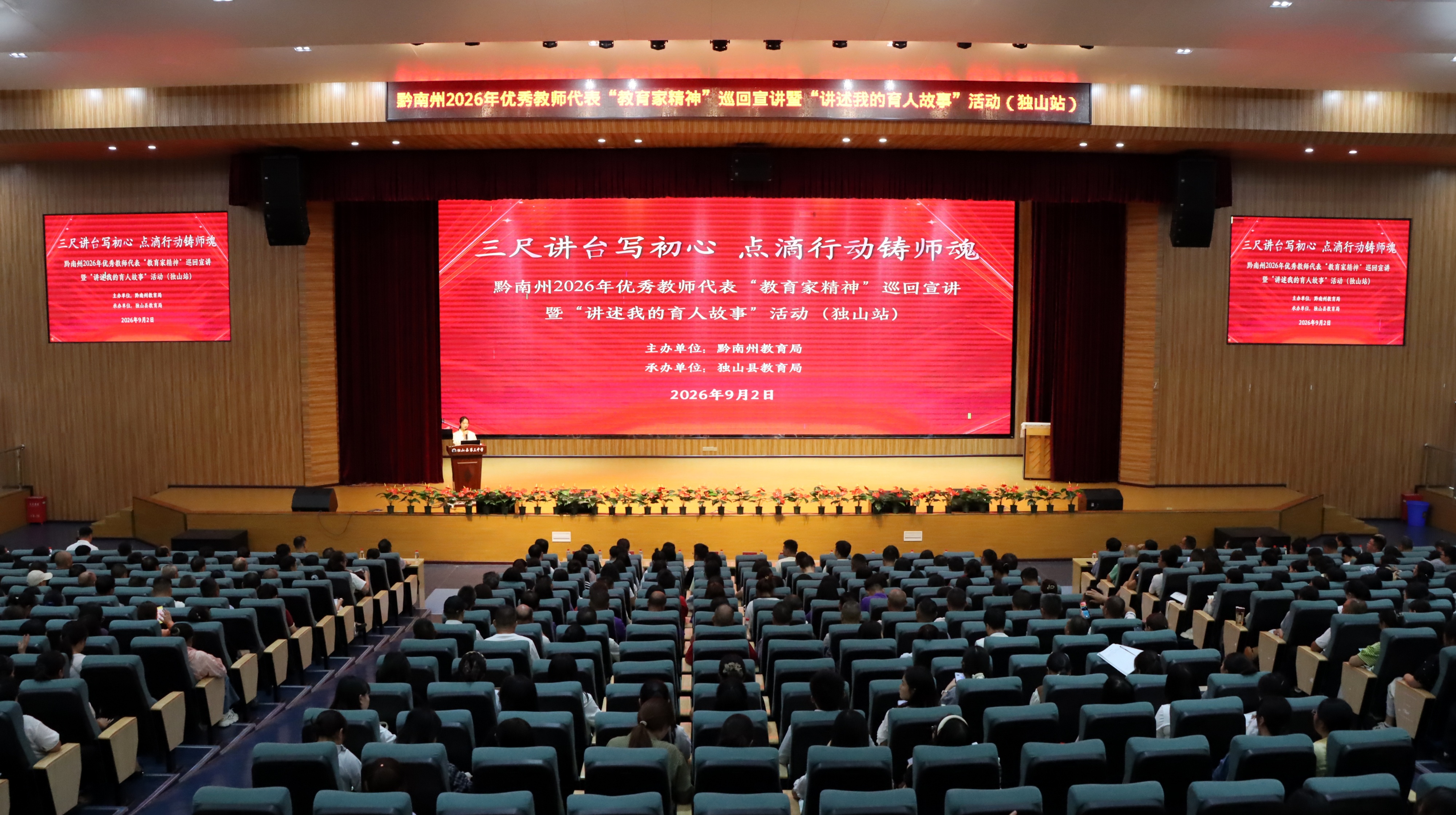 上一篇文章