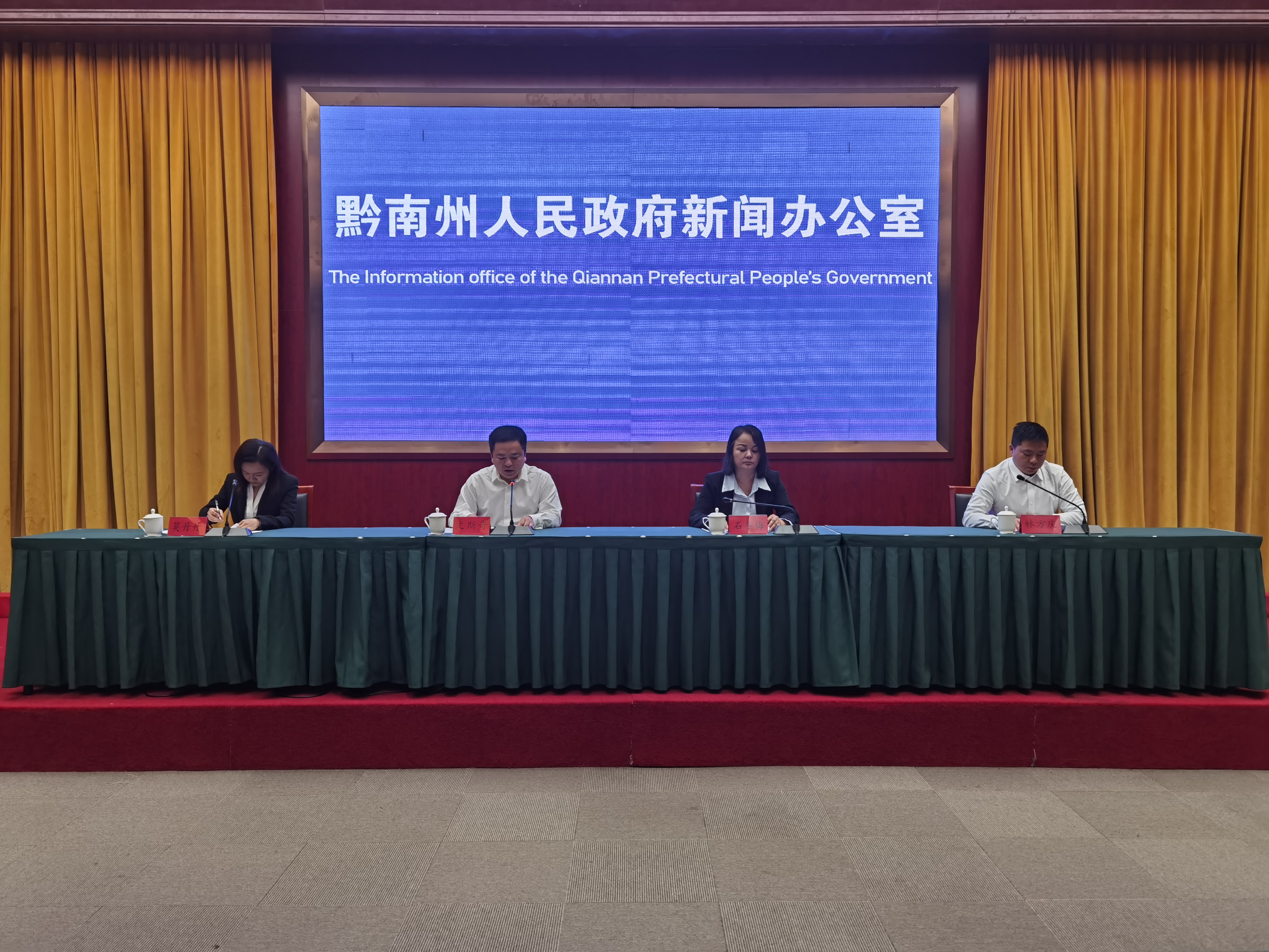 上一篇文章