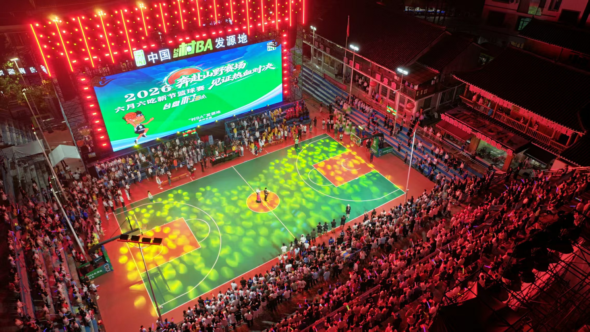 上一篇文章