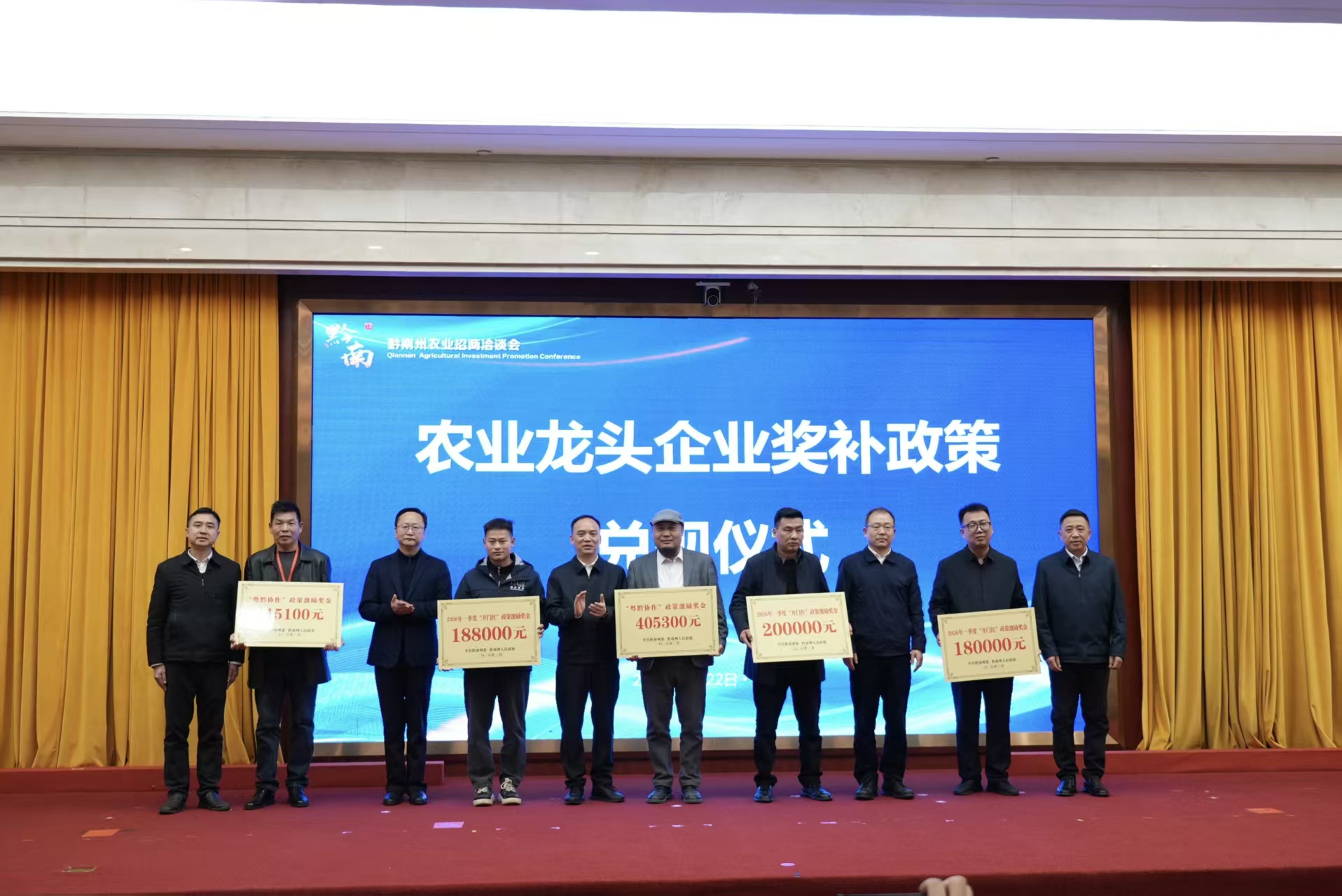 上一篇文章
