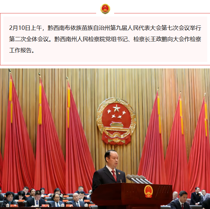上一篇文章
