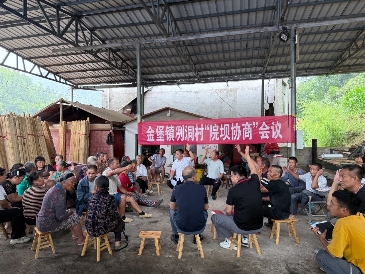 上一篇文章