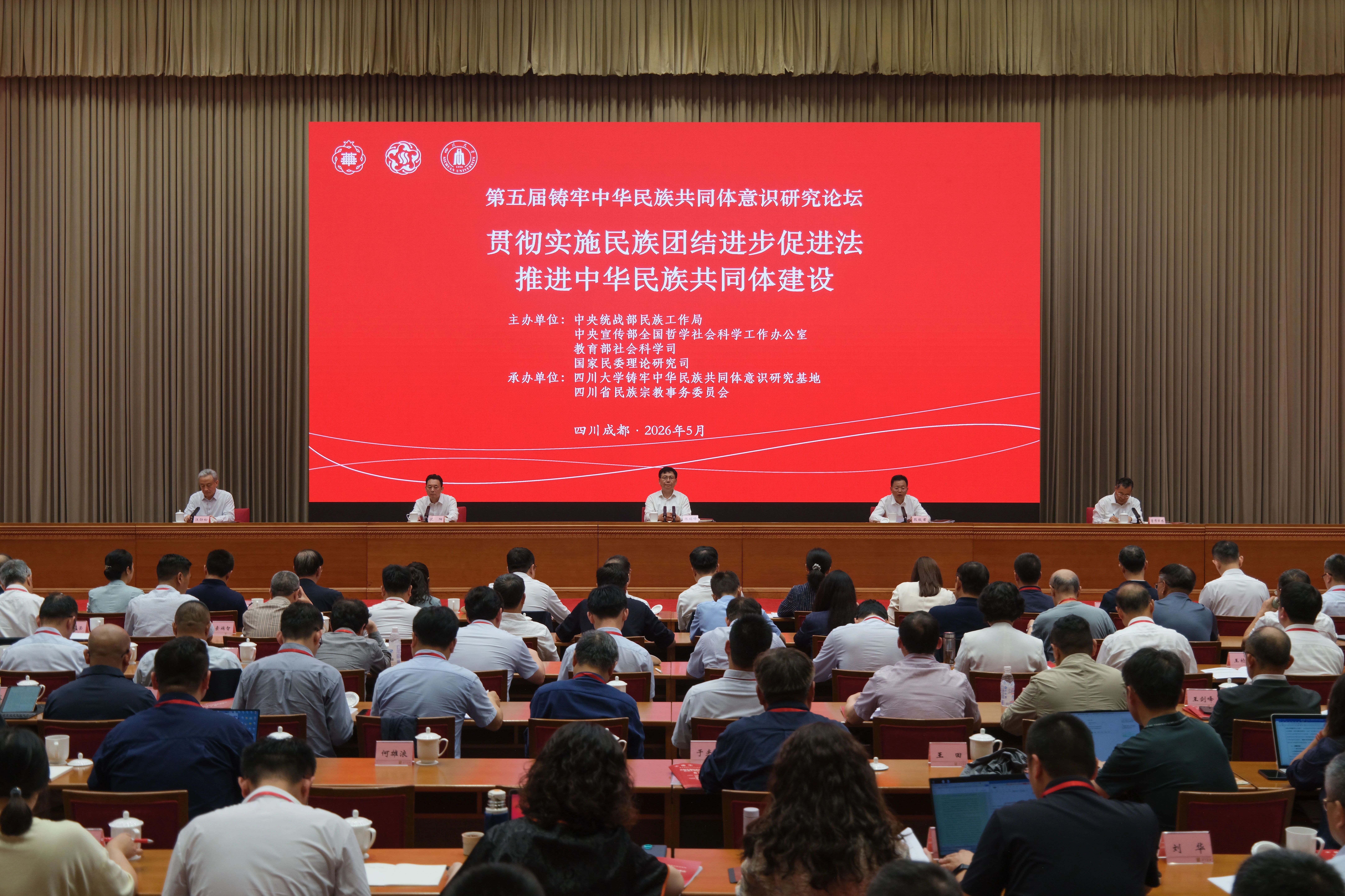 上一篇文章