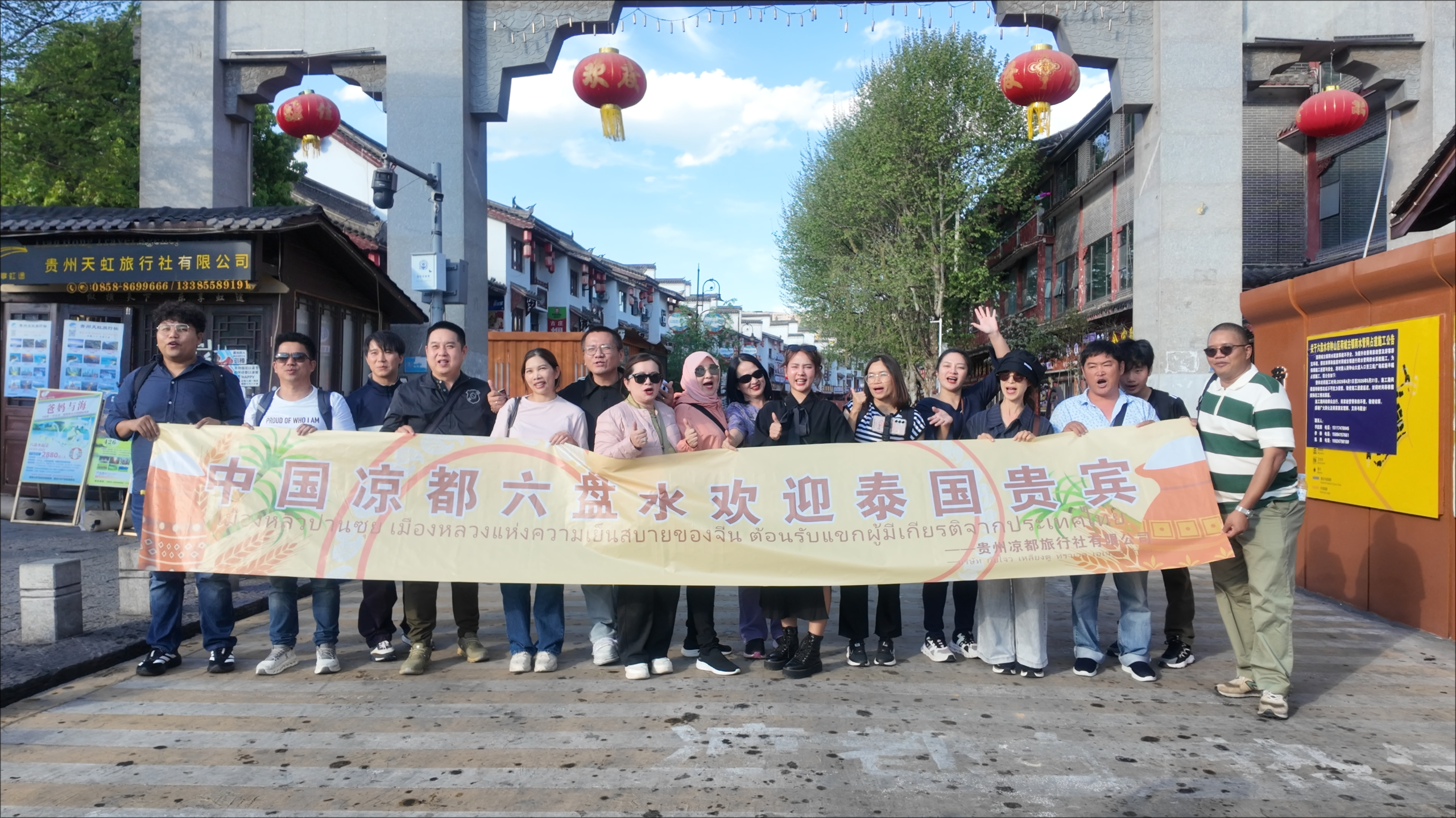 上一篇文章