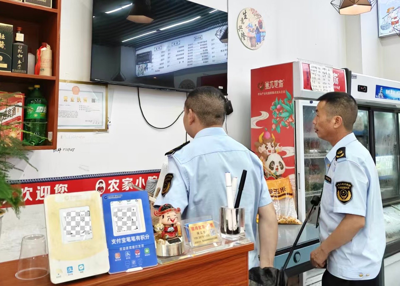 上一篇文章