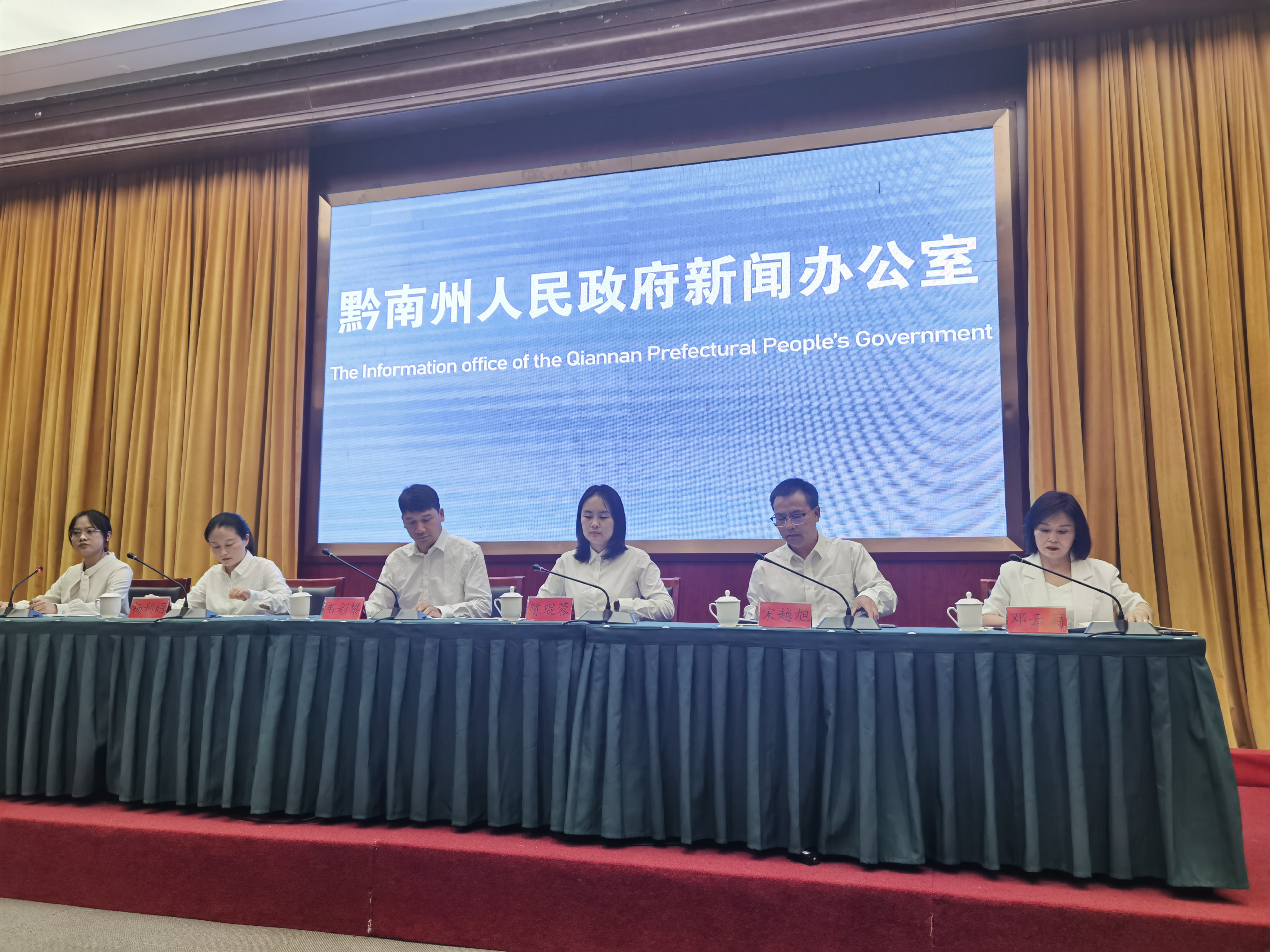 上一篇文章