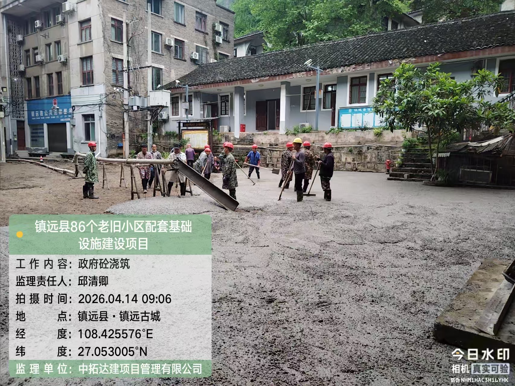 上一篇文章