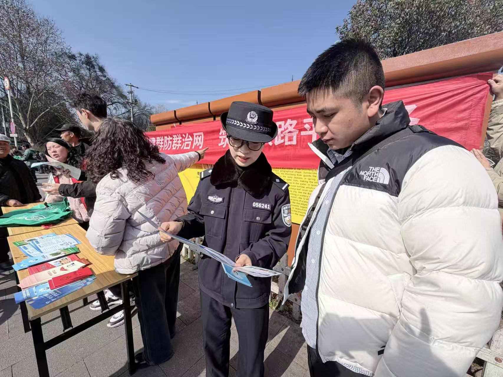 上一篇文章