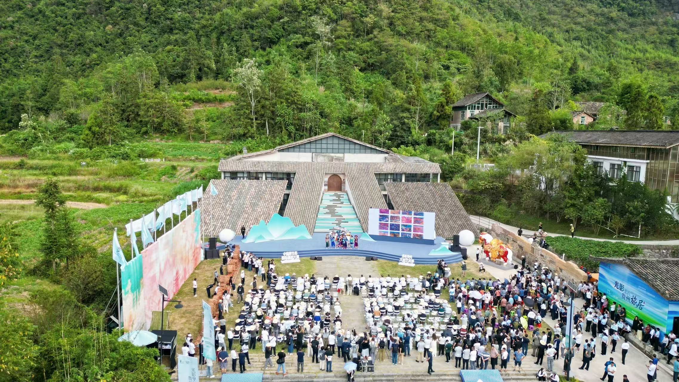 光影交融的“三交”画卷——黔南州荔波县洪江村以文艺赋美乡村观察之二
