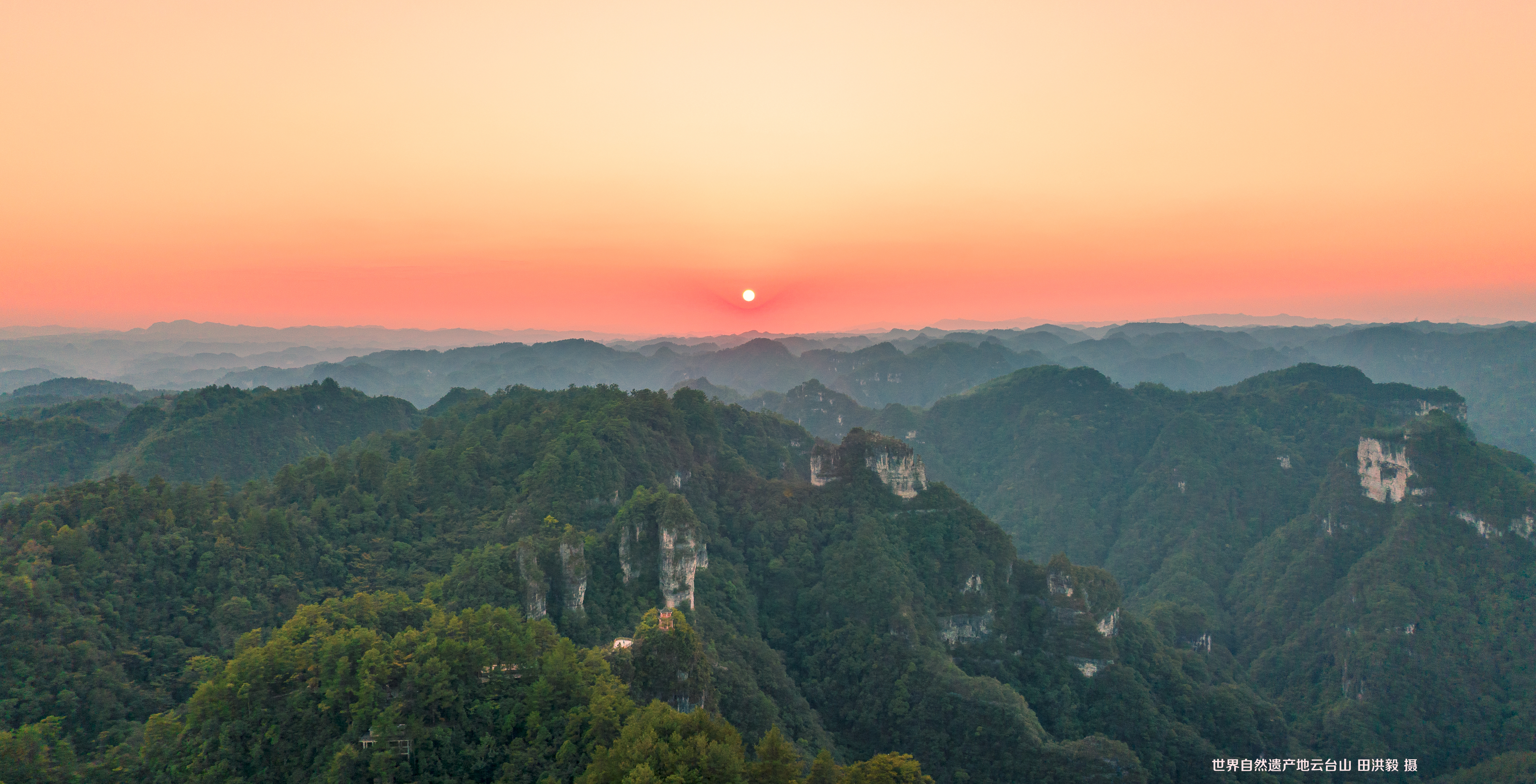 施秉：画家云聚云台山，笔墨绘就乡村振兴新画卷
