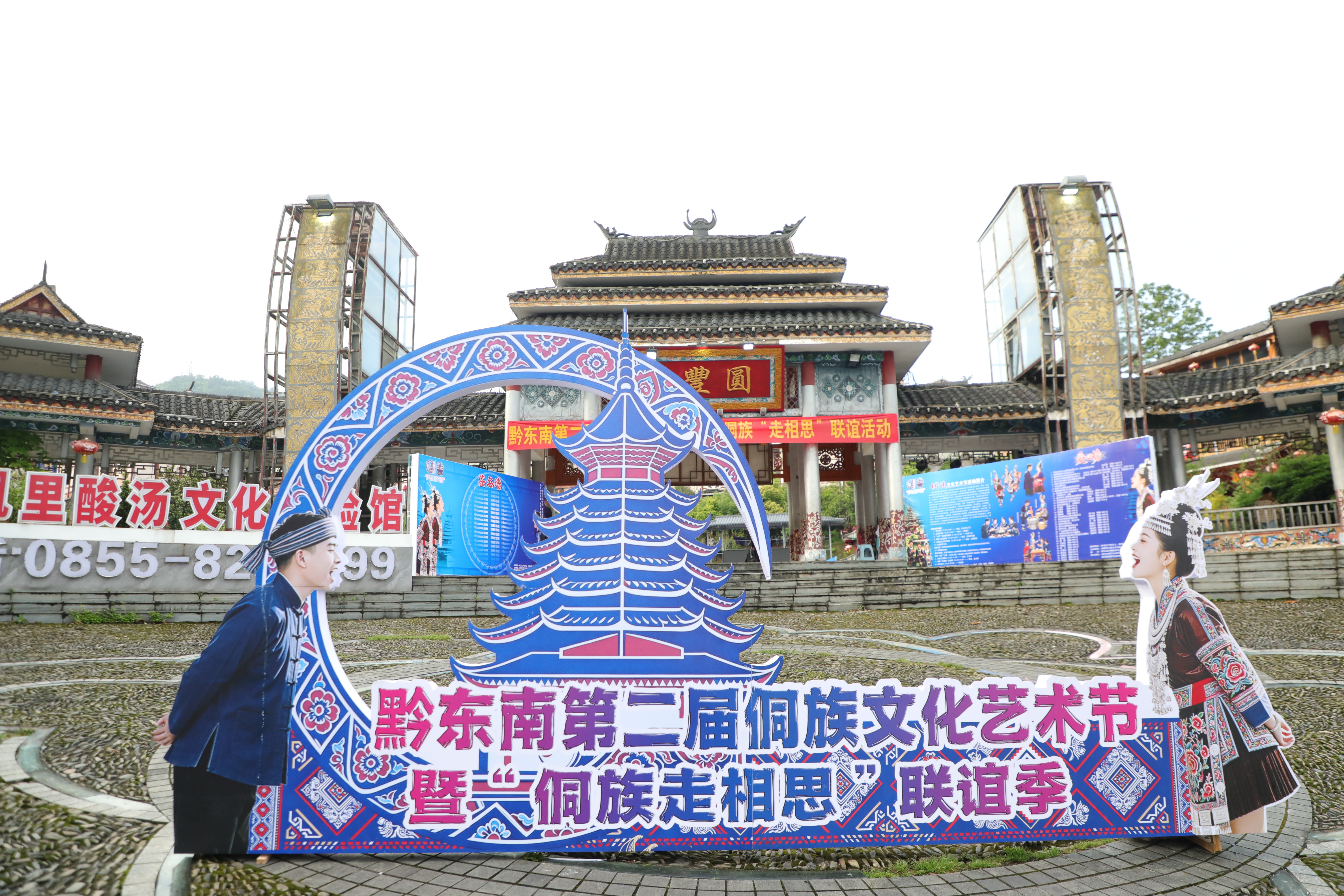 上一篇文章