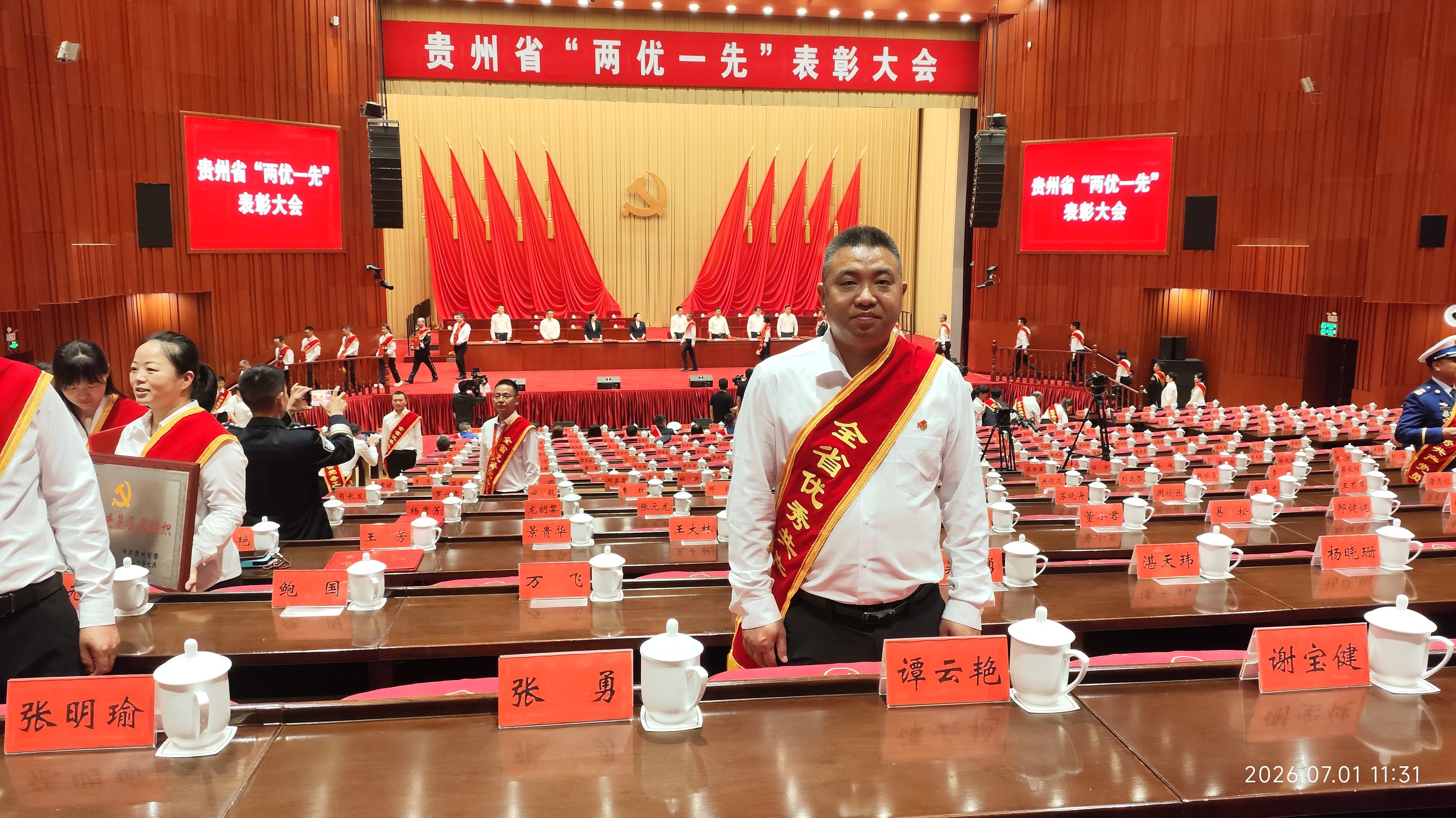 上一篇文章