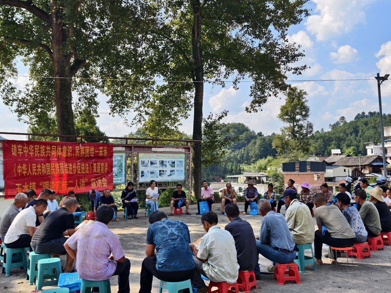 上一篇文章
