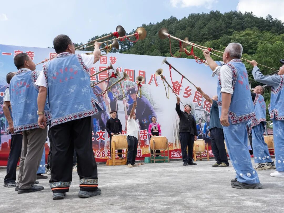 多彩影纪｜多图直击～黔东南州两地“四月八”民俗活动精彩纷呈