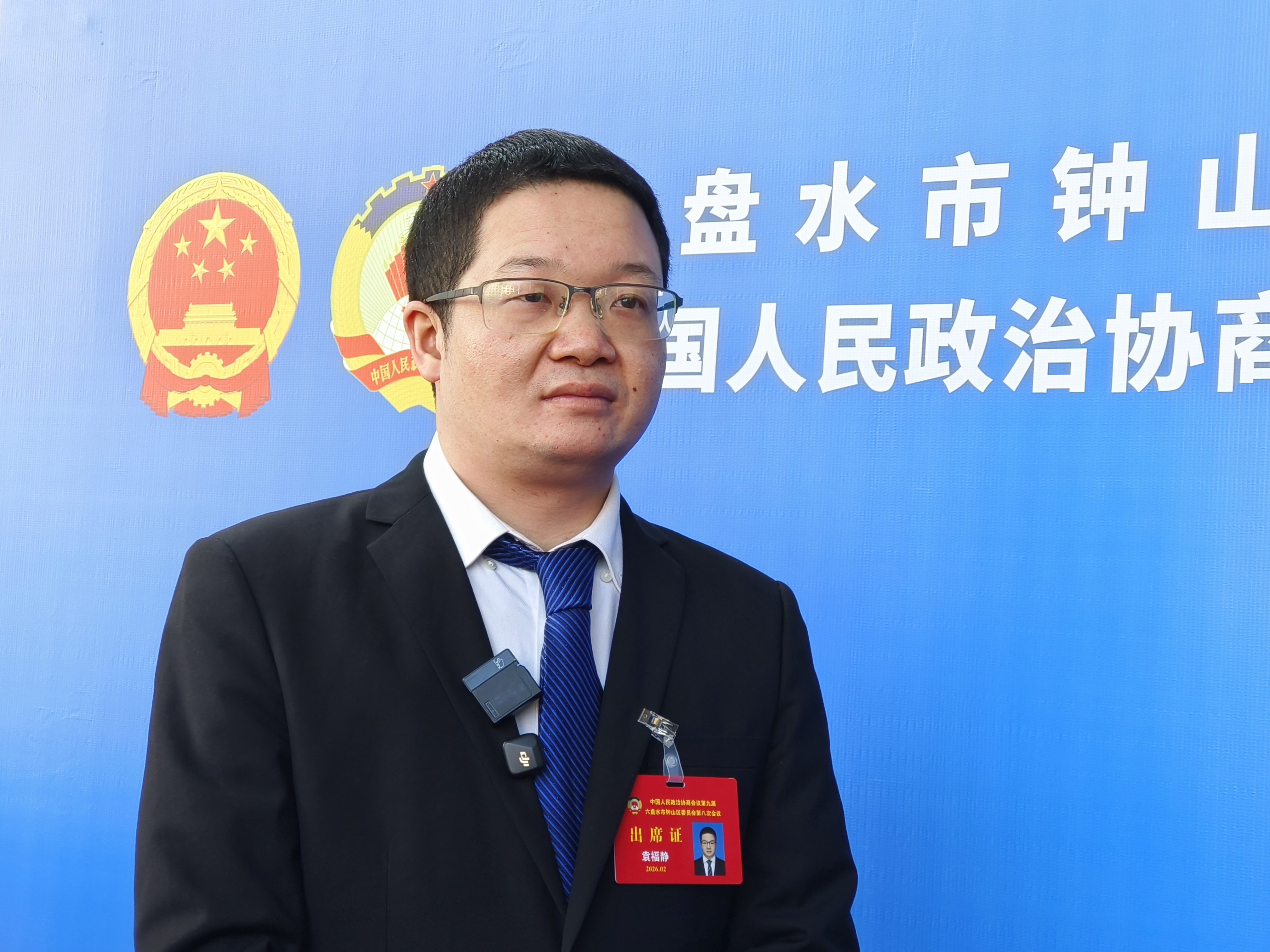 上一篇文章