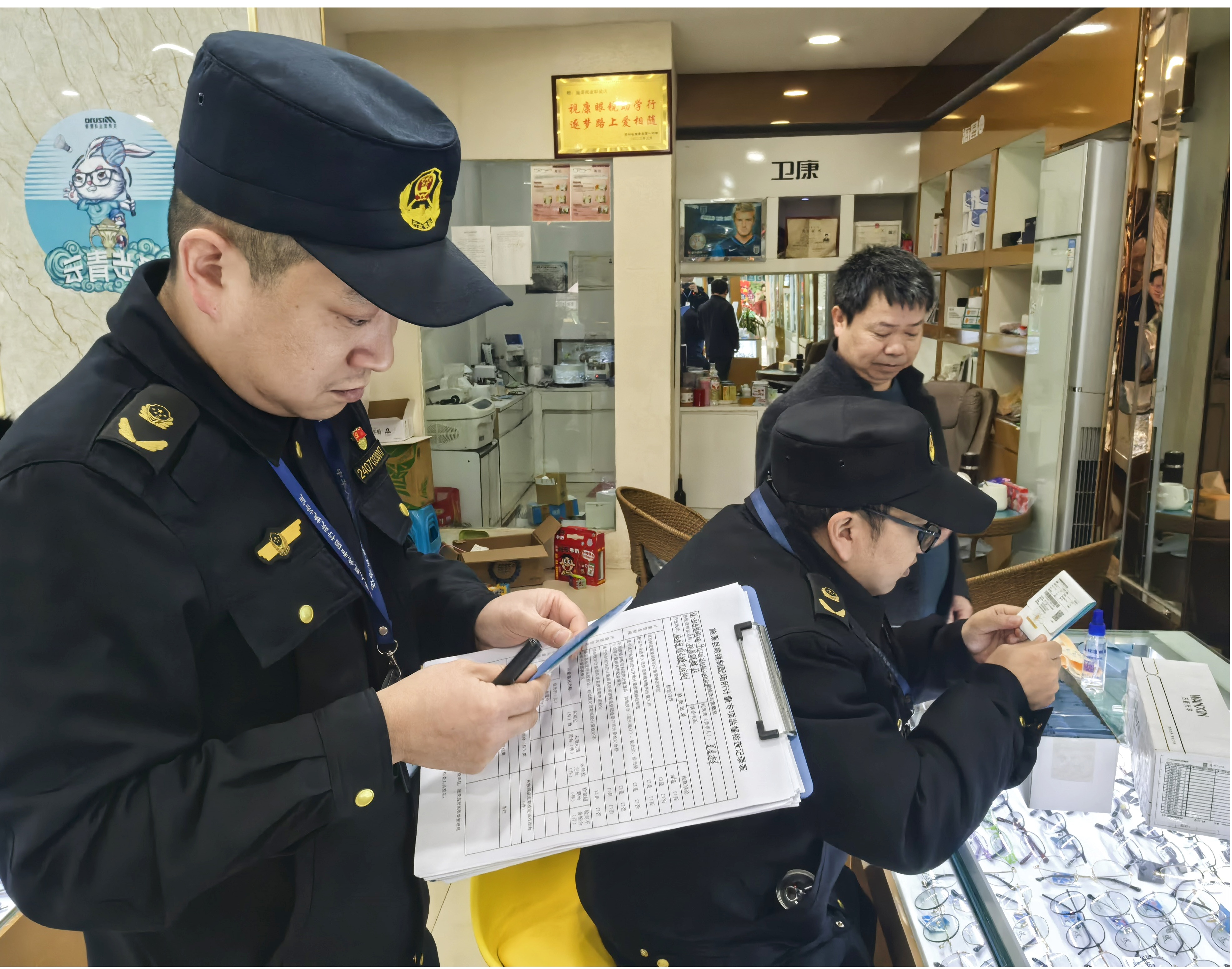 上一篇文章