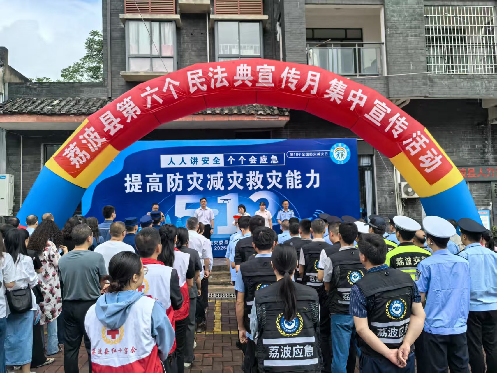 上一篇文章