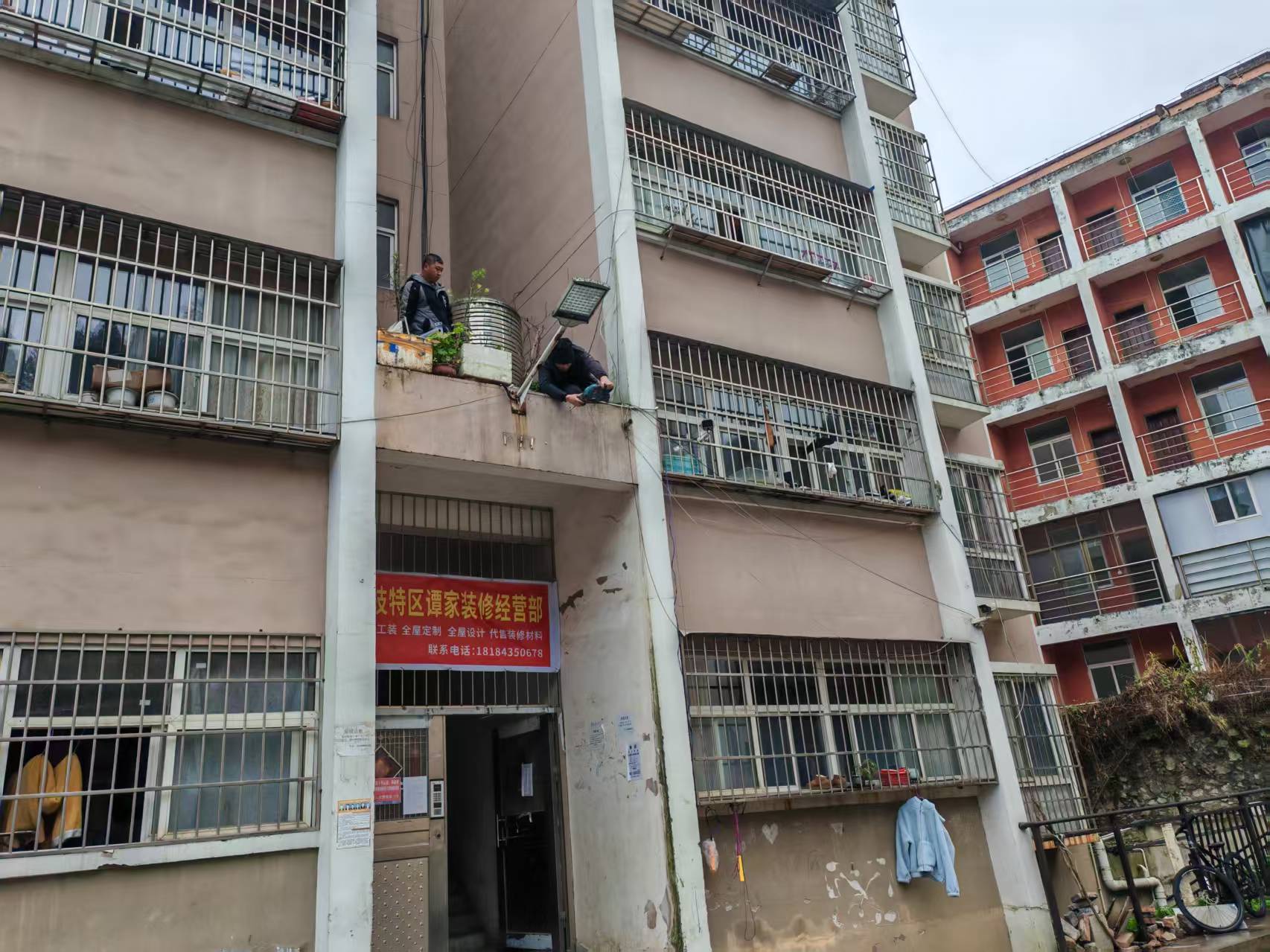 上一篇文章