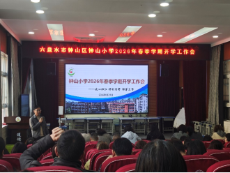 上一篇文章