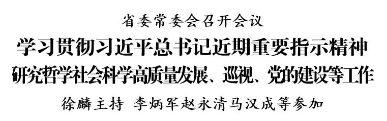 上一篇文章
