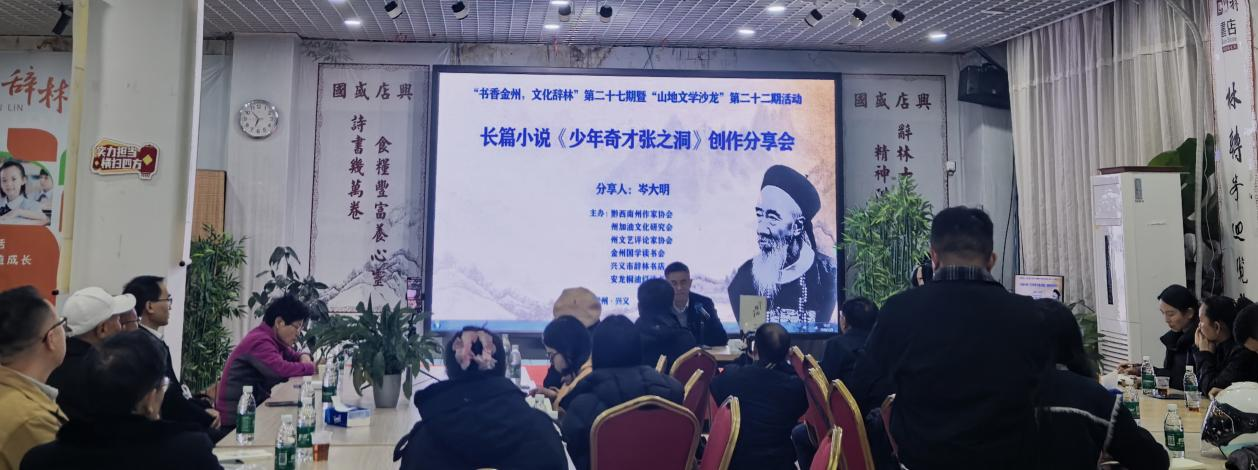 上一篇文章