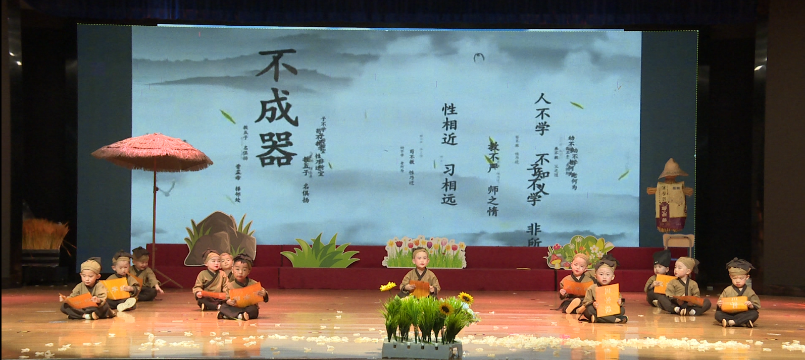 上一篇文章