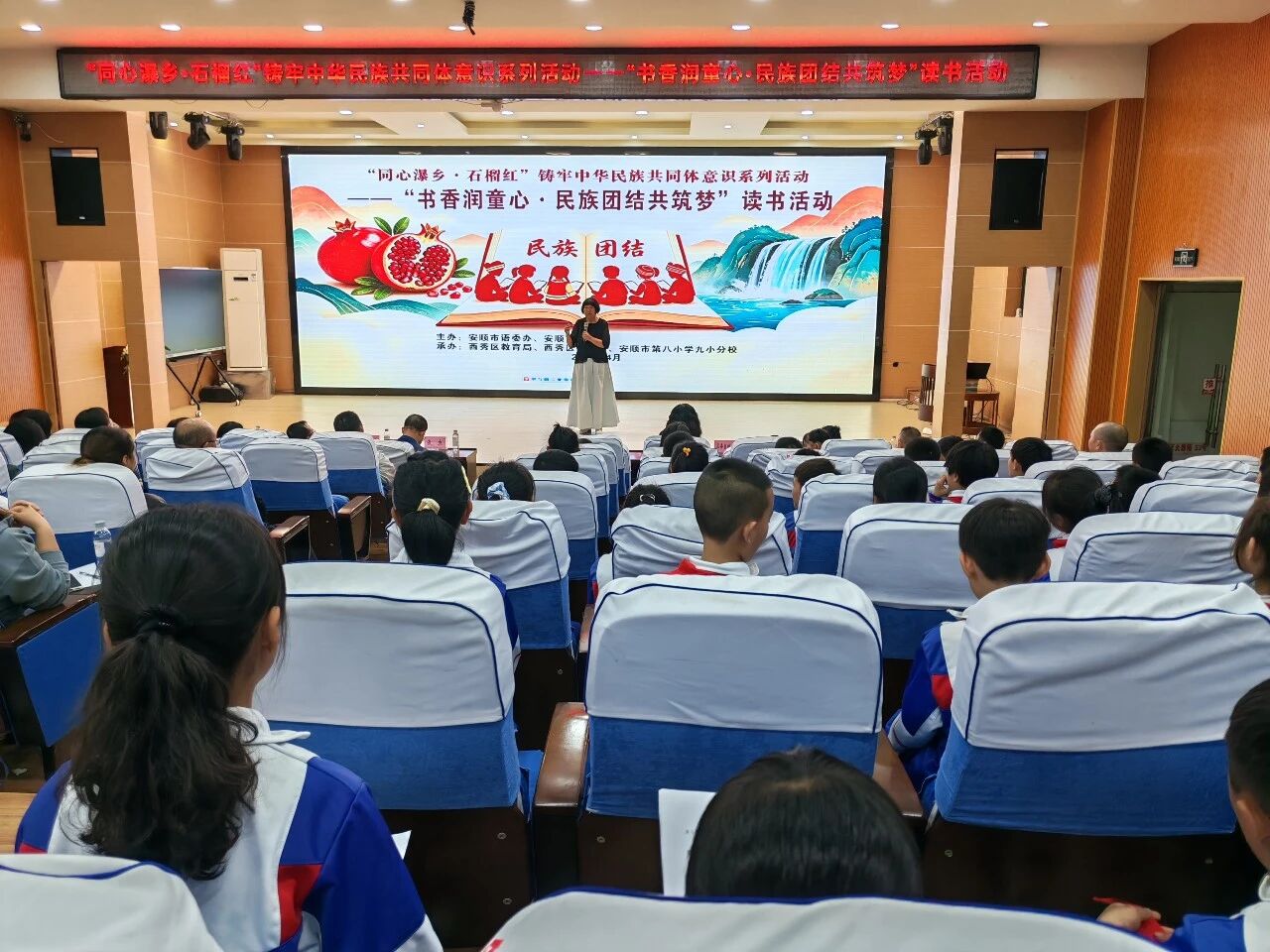 上一篇文章