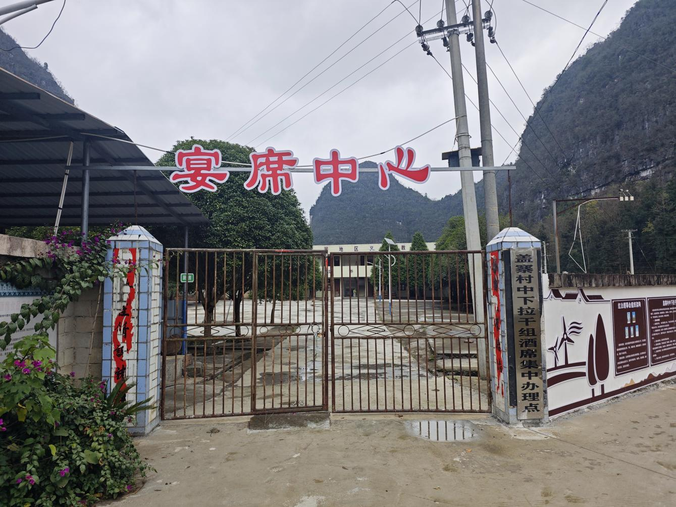 上一篇文章