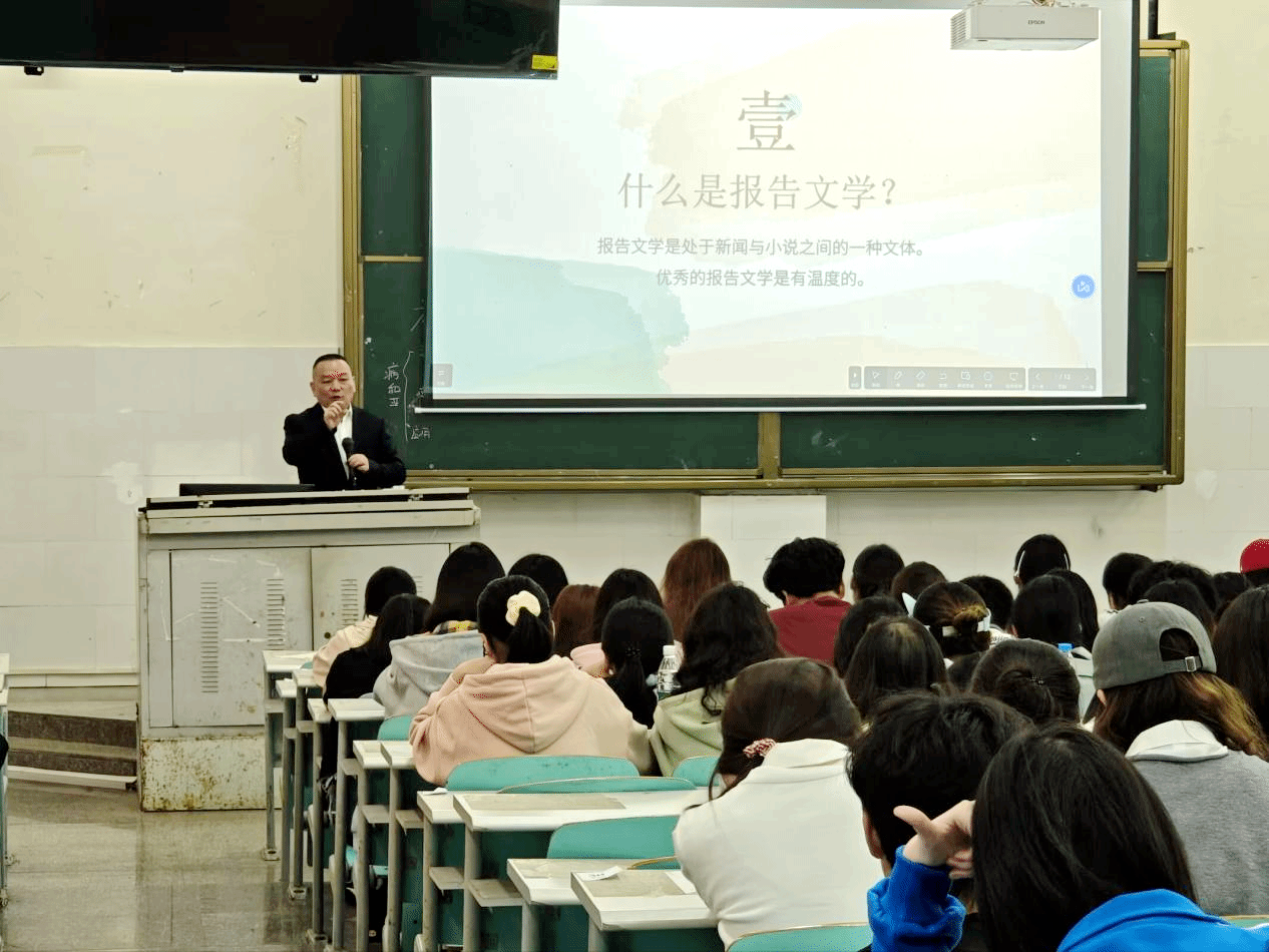 上一篇文章