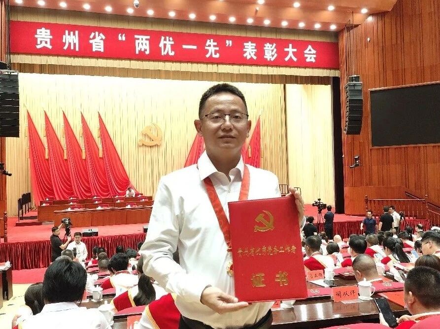 上一篇文章