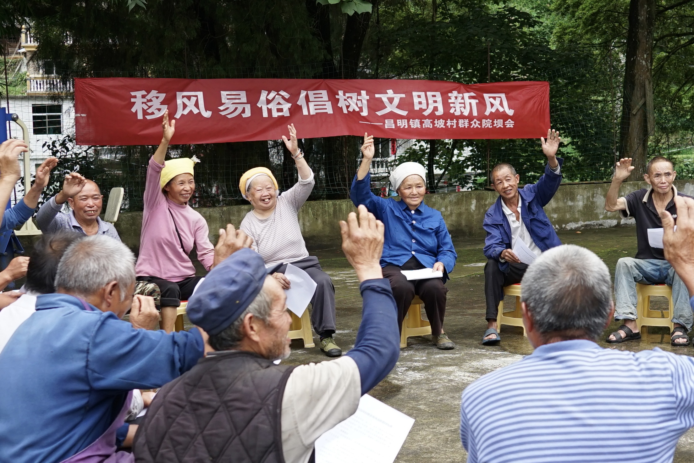 上一篇文章