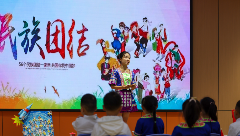 贵州：打造“六个典范” 推进模范省建设