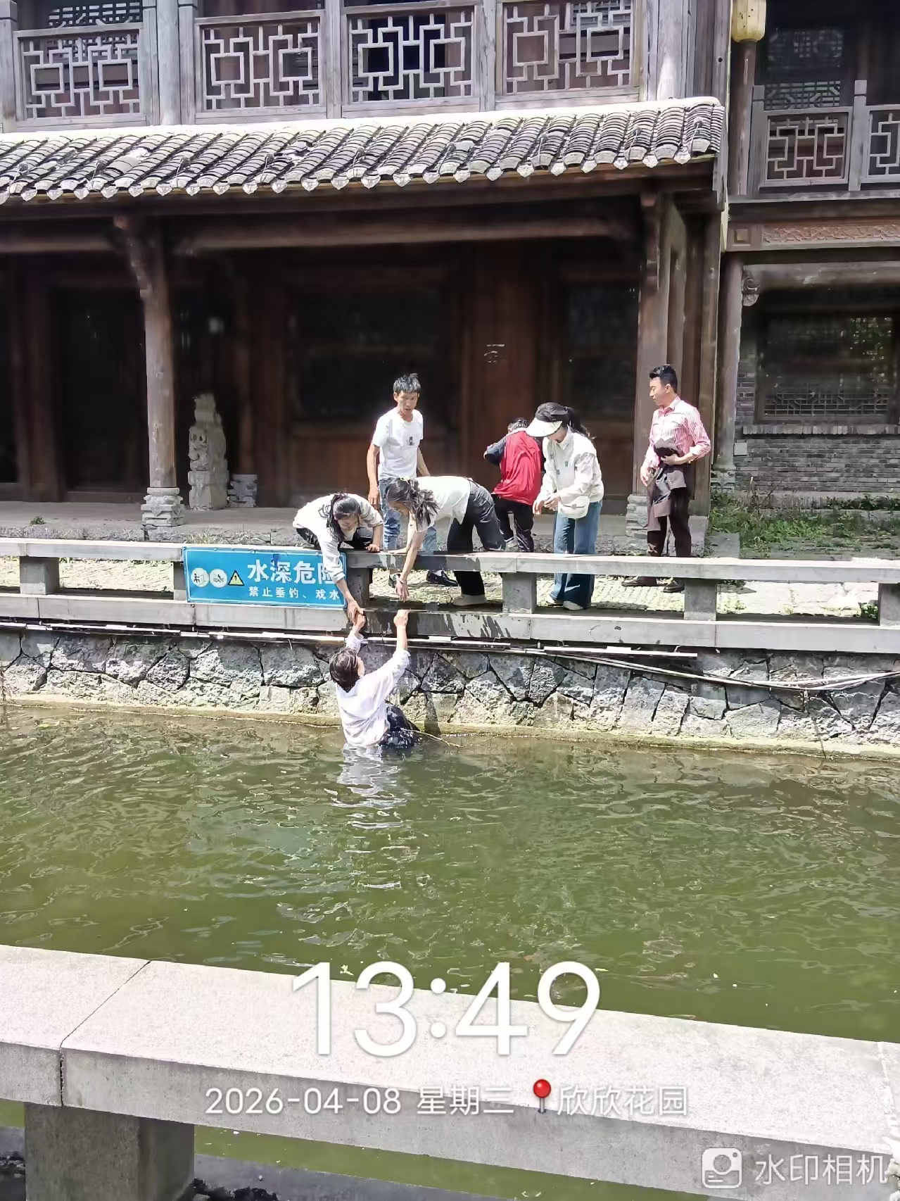 上一篇文章