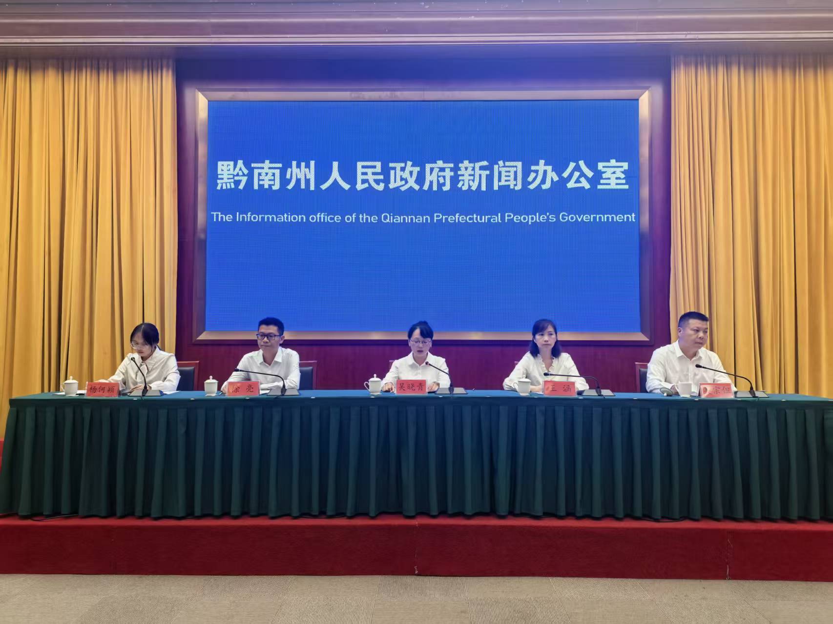 上一篇文章